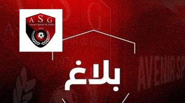 هيئة مستقبل قابس تطلب تدخلا عاجلا من السلط الجهوية
