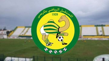 لاعب من العيار الثقيل يعزز صفوف مستقبل المرسى