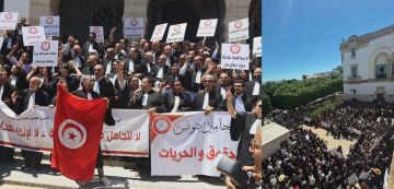 نجاح تحركات المحامين، العميد بوبكر بالثابت في كلمة لزملائه (فيديو) نجاح تحركات المحامين، العميد بوبكر بالثابت في كلمة لزملائه (فيديو)