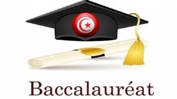 ملكة الوحيشي الأولى وطنيا في العلوم التجريبية.. المثابرة سر تفوقي والطب وجهتي المبدئية