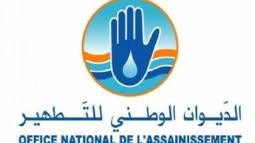 حدوث عطب طارىء على مستوى قناة الضخ بمحطة دار شعبان الفهري حدوث عطب طارىء على مستوى قناة الضخ بمحطة دار شعبان الفهري