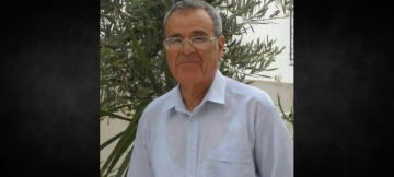 صفاقس: جمعية مهرجان الحاجوجة تنعى الدكتور و المؤرخ علي الزواري صفاقس: جمعية مهرجان الحاجوجة تنعى الدكتور و المؤرخ علي الزواري
