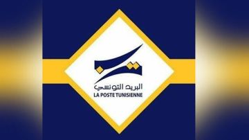 جامعة البريد تصعد : شارة حمراء و احتجاجات تمهد للاضراب جامعة البريد تصعد : شارة حمراء و احتجاجات تمهد للاضراب