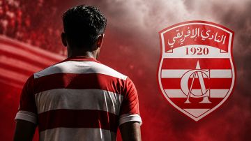 رسميًا: لاعب النادي الإفريقي يخوض تجربة إحترافية جديدة