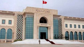 بلدية تونس تدعو المواطنين إلى تسوية وضعياتهم العقارية بلدية تونس تدعو المواطنين إلى تسوية وضعياتهم العقارية
