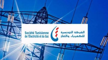 ستاغ تعلن عن انقطاع للكهرباء بهذه المنطقة في سوسة يوم الأحد ستاغ تعلن عن انقطاع للكهرباء بهذه المنطقة في سوسة يوم الأحد