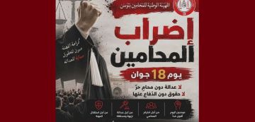 الأستاذ أمير الحزامي: شباب المحاماة شباب المحاماة الأستاذ أمير الحزامي: شباب المحاماة شباب المحاماة