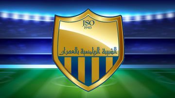 تعزيزات فنية جديدة في الشبيبة الرياضية بالعمران