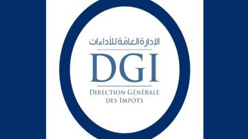الإدارة العامة للأداءات: 22 جوان آخر أجل للتصريح الشهري ودفع الأداء عن بعد الإدارة العامة للأداءات: 22 جوان آخر أجل للتصريح الشهري ودفع الأداء عن بعد
