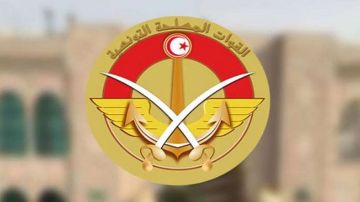 وزارة الدفاع:انطلاق تقديم الترشحات في مناظرتين للناجحين في الباكالوريا وزارة الدفاع:انطلاق تقديم الترشحات في مناظرتين للناجحين في الباكالوريا