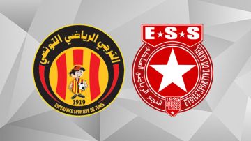 لاعب النجم الساحلي السابق على أعتاب الانضمام إلى الترجي الرياضي