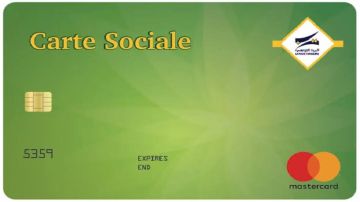 بداية من اليوم.. انطلاق صرف الحوالات المالية لأصحاب البطاقة الاجتماعية بداية من اليوم.. انطلاق صرف الحوالات المالية لأصحاب البطاقة الاجتماعية