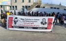 مسيرة في قابس للمطالبة بتفكيك الوحدات الصناعية الملوثة