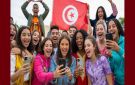 بلاغ وزارة التربية حول نشر نتائج الدورة الأساسية للباك عبر SMS - tn