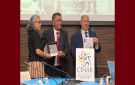 اسبانيا: CIHAR تمنح رضا مامي الذهبية و تختاره شخصية 2025