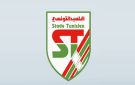 الملعب التونسي يتعاقد مع مدرب برتغالي
