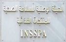 رئيس هيئة السلامة الصحية: لم يسبق تسجيل أي حالة تسمم بمادة الأنابازين 