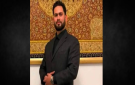 مراسم دفن الشاب سامي نجل الأستاذ و الفنان نوفل بن عيسى