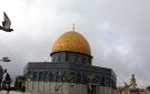 مصر تدين افتتاح سفارة أرض الصومال في مدينة القدس المحتلة