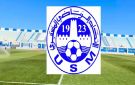 الإتحاد المنستيري يتعاقد مع مدرب فرنسي
