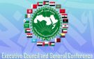 ملتقى يهم مؤسسات الطفولة المبكرة - tn