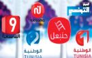 صيف بلا برمجة صيفيـة .. تلفزاتنا في سبات... والمشاهد يهرب إلى المنصات