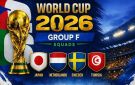 ضربة موجعة لمنافس المنتخب الوطني التونسي في المونديال