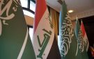 الفيفا يستثني علمي العراق والسعودية من مراسم المونديال - tn