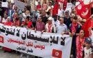 من الباساج الى الحبيب بورقيبة: تونسيون بصوت واحد..لا للتوطين