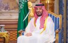 ولي العهد السعودي يعتذر عن المشاركة في قمة مجموعة السبع ويحدد السبب - tn