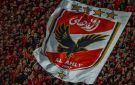 الأهلي يعين أول مدرب عربي غير مصري في تاريخه
