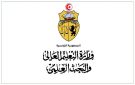 فتح مناظرة لانتداب 14 أستاذا محاضرا في مادة القانون الخاص وعلوم الإجرام