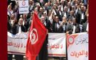 الأستاذ أنس الكدوسي يعود على الأسباب التي أدت إلى الاضراب العام للمحاماة (فيديو) - tn
