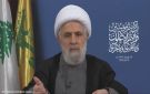 حزب الله يرفض الاتفاق الإطاري بين إسرائيل ولبنان