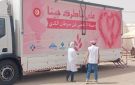 اليوم: قافلة صحية مامولايف للفحص المبكر عن سرطان الثدي بمستشفى قليبية - tn
