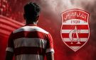 رسميا: لاعب النادي الإفريقي يخوض تجربة إحترافية جديدة