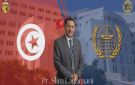 انتخاب سليم اللغماني قاض بالحكمة الدولية لقانون البحار