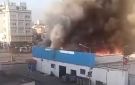 اندلاع حريق في سوق سيدي عبد السلام بالعاصمة ... فتح تحقيق... خسائر مادية و العثور على جثة