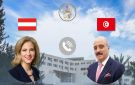 وزير الخارجية يجري محادثة هاتفية مع نظيرته النمساوية