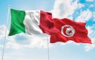 منتدى اقتصادي تونسي إيطالي - tn