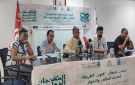 تفاصيل برنامج الدورة 11 للمهرجان الدولي لفنون الفرجة ببوحجلة