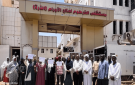 فاتورة صرف صحي تغلق مستشفى السرطان الأكبر بالسودان