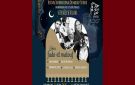 مهرجان تستور الدولي للمالوف: سهرة فنية مجانية مع Fado et Malouf بالمقهى الأندلسي