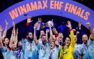 كرة اليد: امين درمول يتوج بلقب الدوري الاوروبي - tn