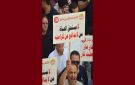إضراب البنوك والتأمين: لماذا لا يجب أن ينقسم الأجراء ضد بعضهم؟