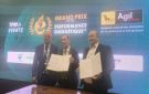 الإعلان عن إطلاق الجائزة الوطنية الكبرى للنجاعة الطاقية