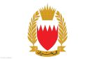البحرين تعلن اعتراض 3 صواريخ ومسيرات إيرانية - tn