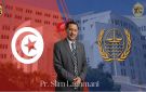 انتخاب الأستاذ سليم اللغماني قاضيا بالمحكمة الدولية لقانون البحار
