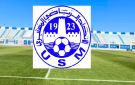 الاتحاد المنستيري يعلن إلغاء الجلسة العامة الانتخابية الاستثنائية