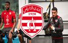 تحركات منتظرة في النادي الإفريقي بعد خيبة المنتخب الوطني في المونديال